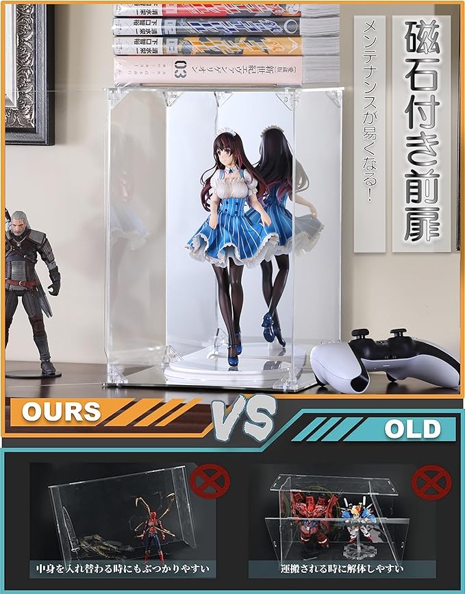 COOLTAKU フィギュアケース アクリル UVカット 白い台座 マグネット式 磁石付き 前扉 積み重ね強化 コレクションケース より堅固 組み立て式 アクリルケース ディスプレイケース 防汚れ 手袋 クリーニング クロス付き フィギュア収納 内寸 (幅20×奥行20×高さ30cm, 台座白)