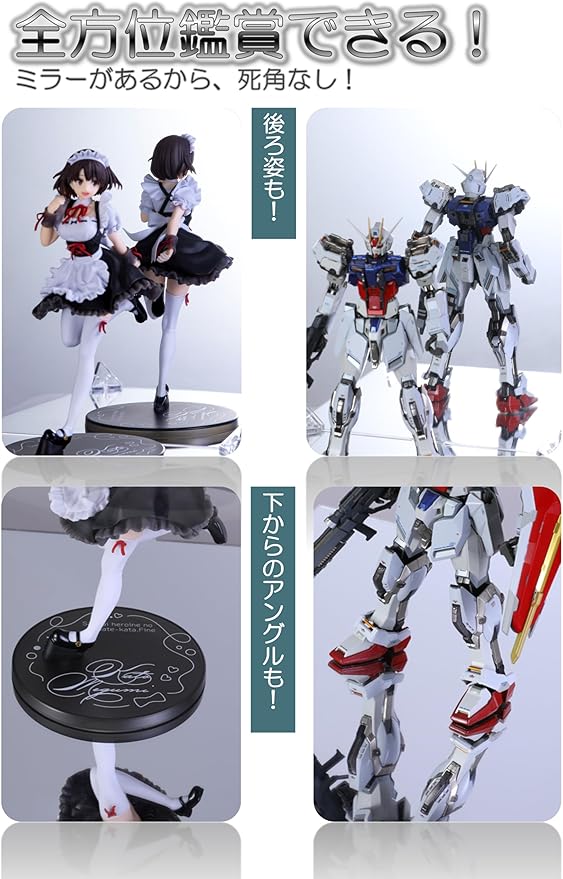 COOLTAKU フィギュアケース アクリル UVカット 白い台座 マグネット式 磁石付き 前扉 積み重ね強化 コレクションケース より堅固 組み立て式 アクリルケース ディスプレイケース 防汚れ 手袋 クリーニング クロス付き フィギュア収納 内寸 (幅20×奥行20×高さ30cm, 台座白)