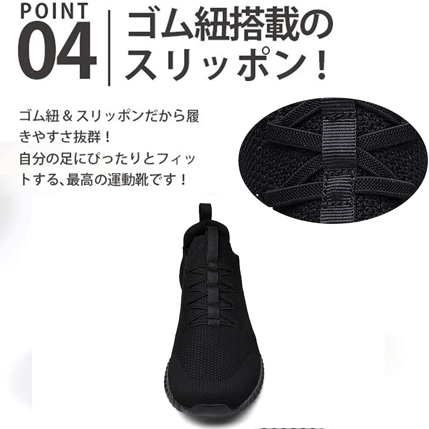 スニーカー スリッポン メンズ レディース ナースシューズ 白 黑 ウォーキングシューズ カジュアルシューズ カップル靴 超軽量 通気 滑り止 男女兼用