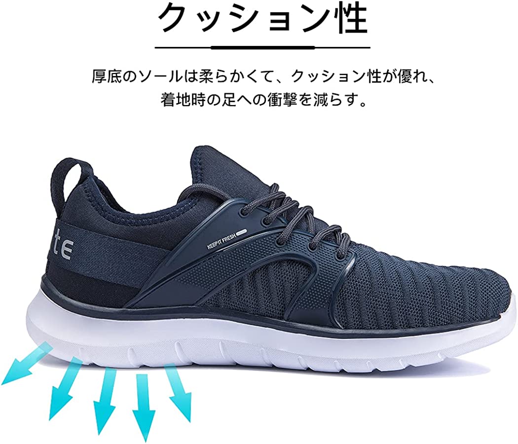 スニーカー メンズ ランニングシューズ メッシュ 通気 軽量 滑り止め 運動靴 ウォーキングシューズ 歩きやすい スポーツシューズ カジュアル 通学 通勤 25.0～30.0センチ