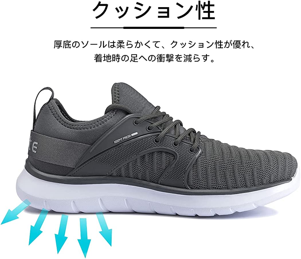 スニーカー メンズ ランニングシューズ メッシュ 通気 軽量 滑り止め 運動靴 ウォーキングシューズ 歩きやすい スポーツシューズ カジュアル 通学 通勤 25.0～30.0センチ