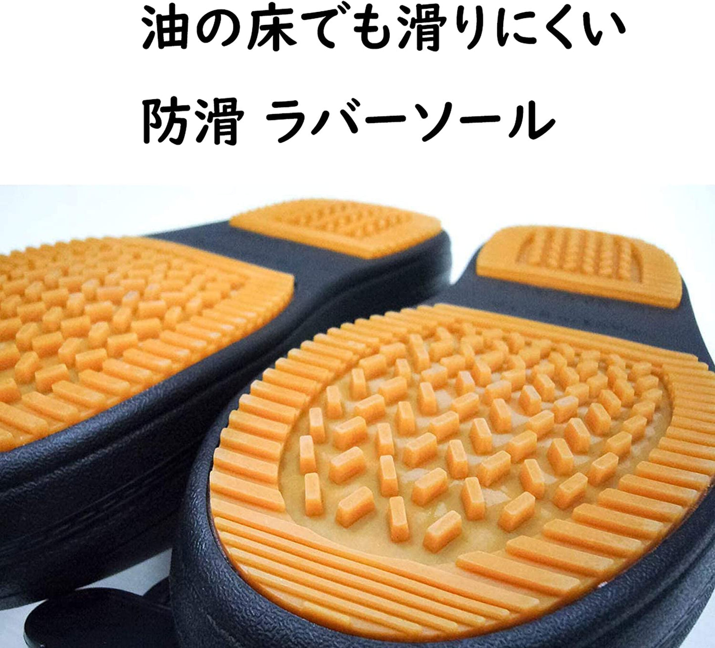コック靴メンズレディースキッチン用サンダル軽量EVA滑り止めゴム底