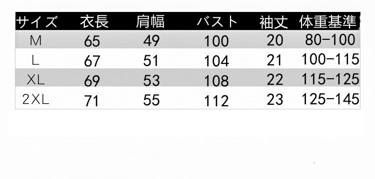 ブラック白いTシャツ女性半袖2023夏の新型ゆったりサイズの学生に服を着せる女性
