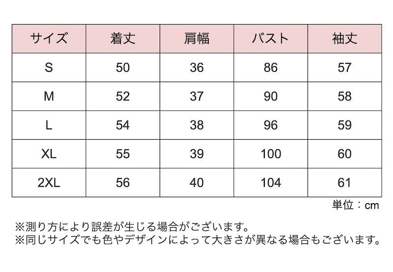 ジャケット レディース 女性用 アウター 黒 無地 長袖 フェイクレザー ダブル ファスナー 上着 羽織り バイカージャケット カジュアル おしゃれ かっこいい 定番 お出かけ 大人女子 女の子 婦人用 ブラック
