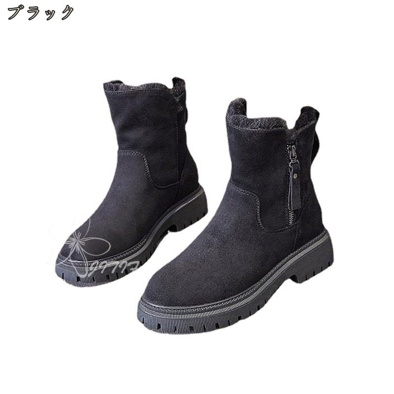 スノーブーツ 裏起毛 ショットブーツ 冬用ブーツ 大きいサイズ アウトドア 滑り止め 裏ボア加工 保暖 24.0cm 通気 通学 通勤 柔らかい 防寒 保温 ベージュ 綿靴 カジュアル バイク 厚底 おしゃれ 旅行 アウトドア 大きいサイズ